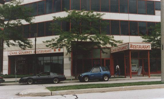 Milwaukee , China Gourmet