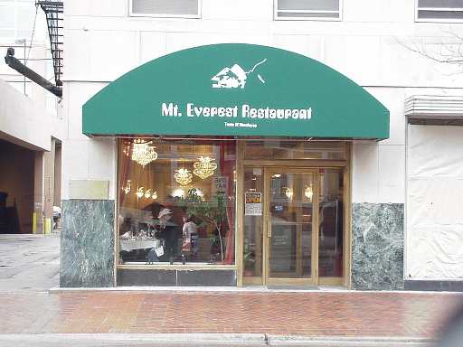 Mt Everest Restaurant , Evanston