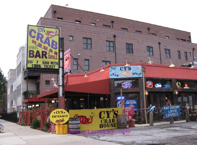 Cy's Crab House  , Chicago