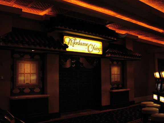 Madame Ching's , Las Vegas