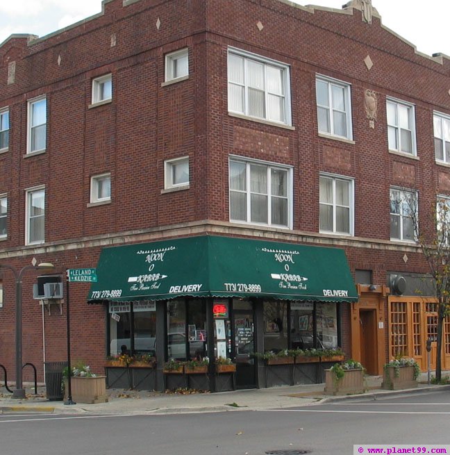 Noon O Kabab , Chicago