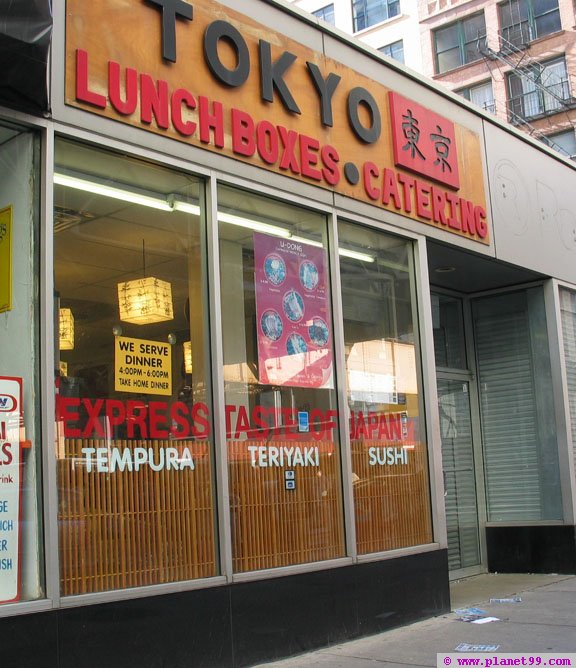 Tokyo Lunchboxes , Chicago