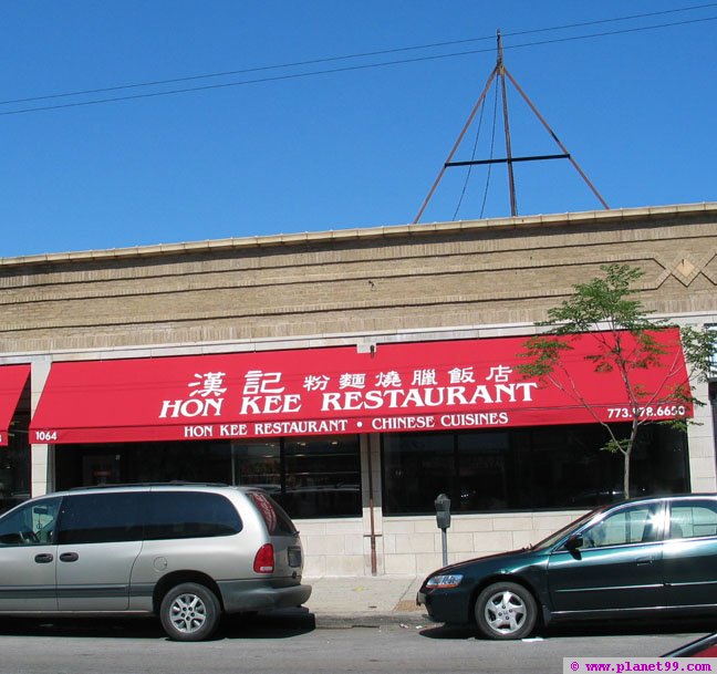 Hon Kee Restaurant , Chicago