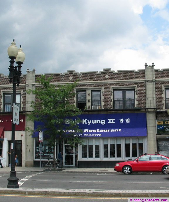 Buk Kyung , Allston