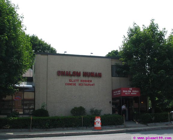 Shalom Hunan , Boston