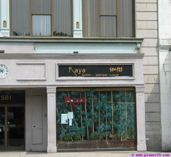 Kaya , Boston