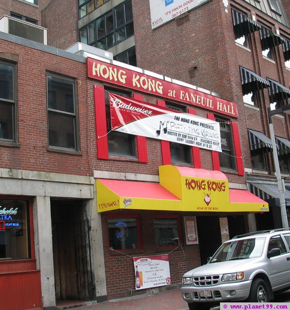 Hong Kong at Faneuil Hall , Boston