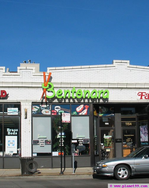 Bentonara , Chicago