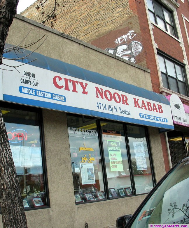 City Noor Kabab , Chicago