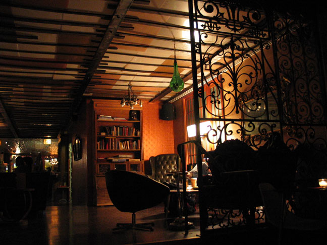 Marshall McGearty Tobacco Lounge  , Chicago