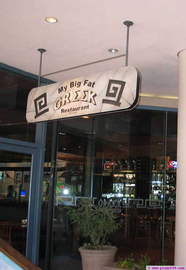 My Big Fat Greek Restaurant , Phoenix