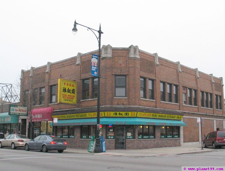 Peking Mandarin Restaurant , Chicago