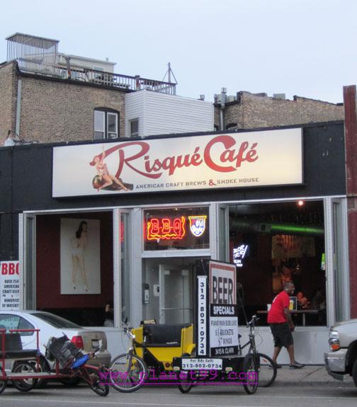 Risque Cafe  , Chicago
