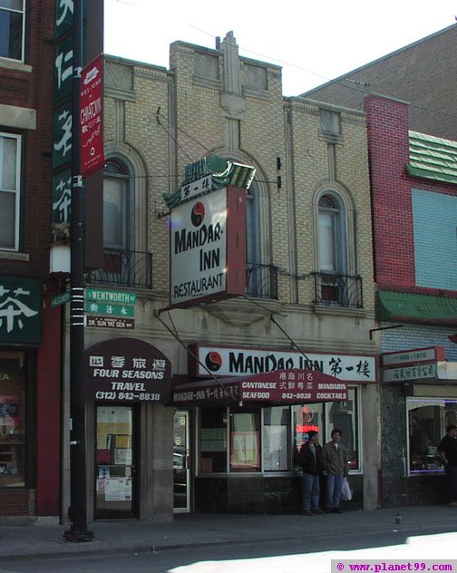 Mandar Inn , Chicago