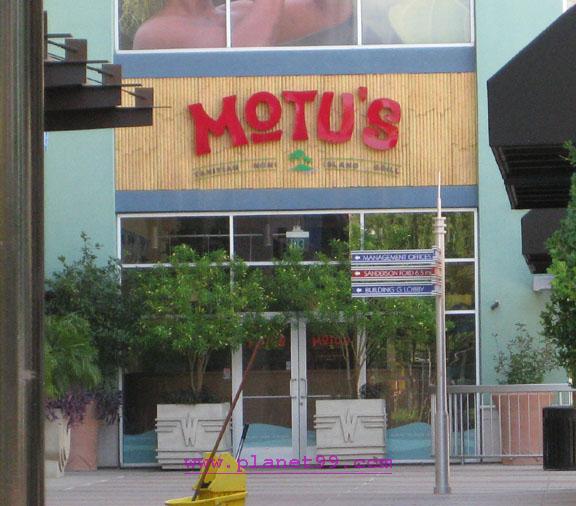 Motus , Glendale