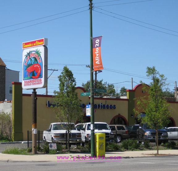 Las Islitas Mariscos , Chicago