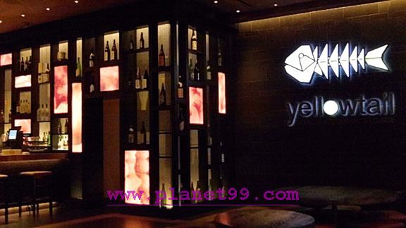 Yellowtail , Las Vegas