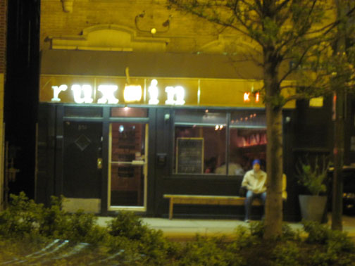 Ruxbin , Chicago