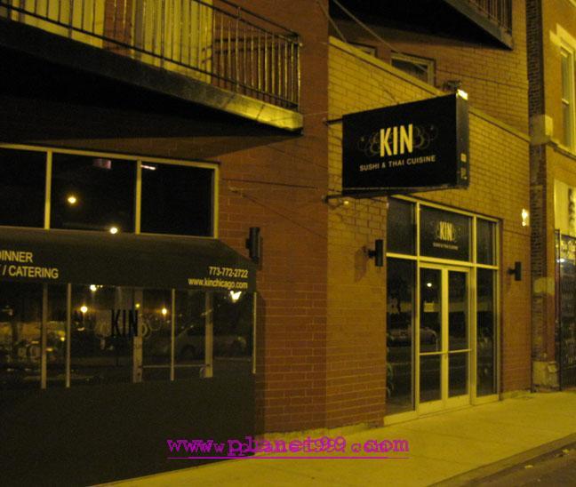 Kin , Chicago