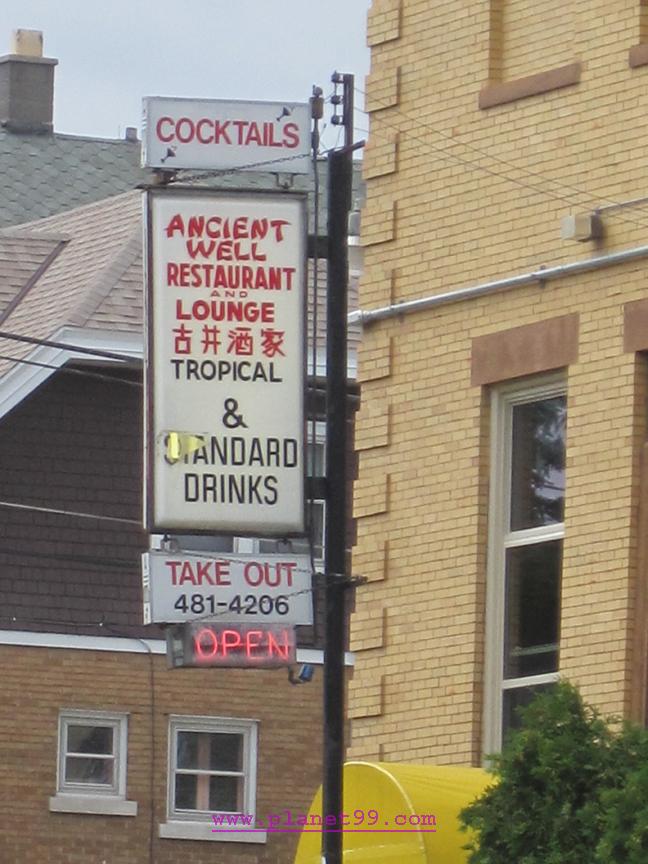 Ancient Well Restaurant and Lounge , Milwaukee