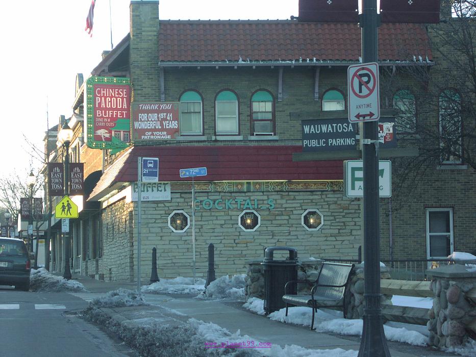 Chinese Pagoda Restaurant , Milwaukee