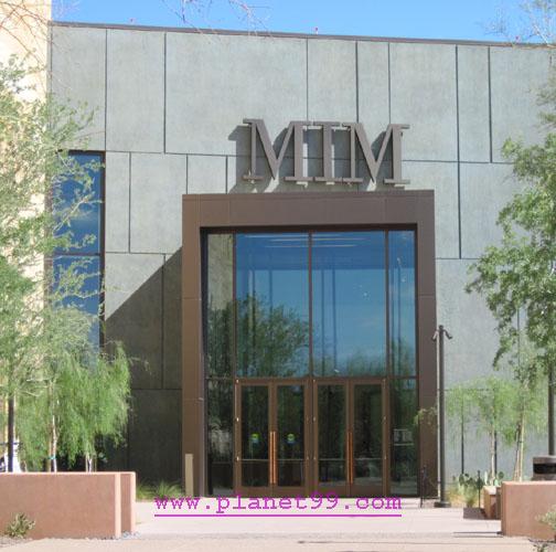 Musical Instrument Museum , Phoenix