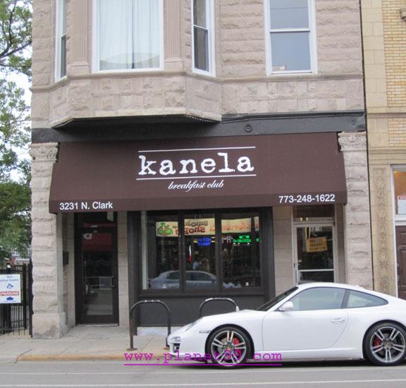 Kanela , Chicago