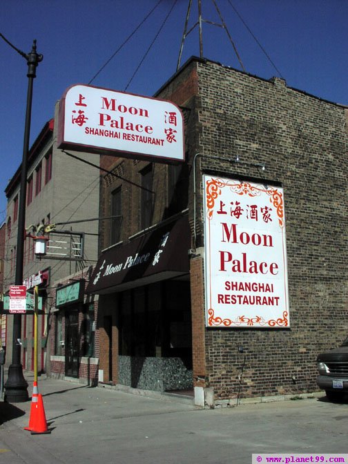 Moon Palace , Chicago