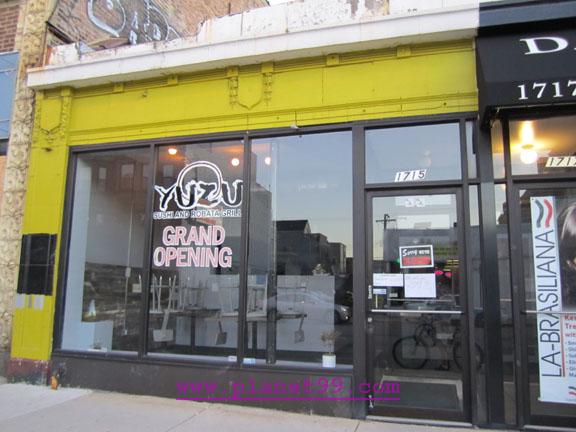 Yuzu Sushi and Robata Grill , Chicago