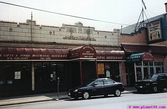 Moti Mahal  , Chicago