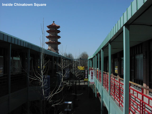 Chinatown , Chicago