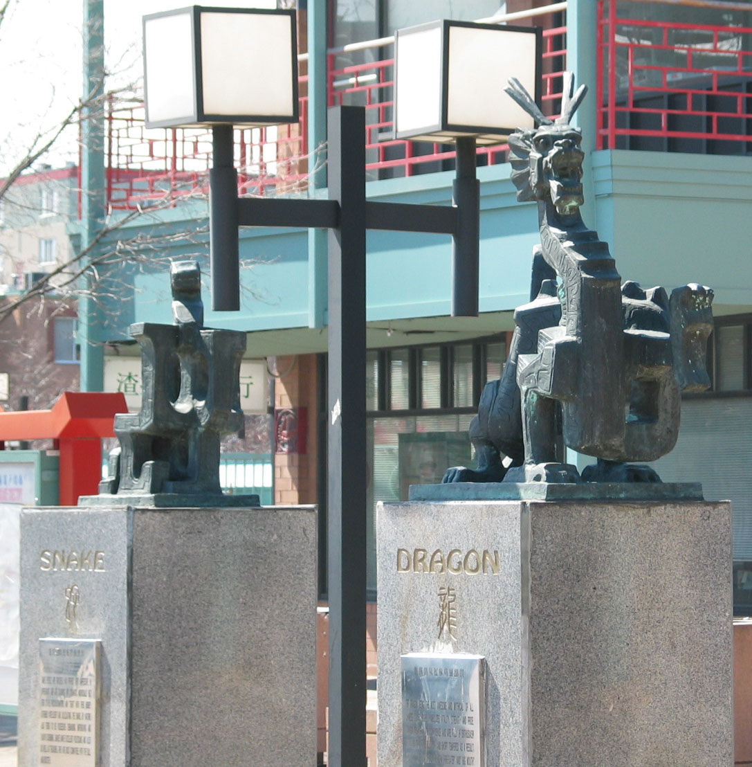 Chinatown , Chicago