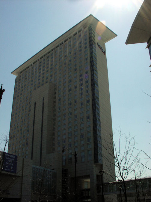 McCormick Place , Chicago