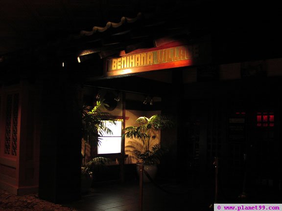 Benihana , Las Vegas