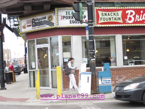 Bridgeport Restaurant , Chicago