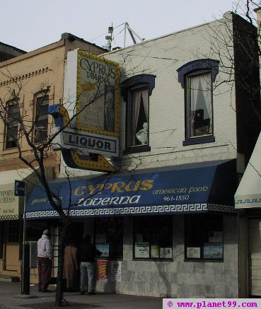 Cyprus Taverna , Detroit